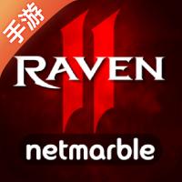 可二次-安Q-90英雄-80皮肤-3传说-13史诗-40勇者 传说皮：黄金射手座 怒海麟威 末日机甲 史诗皮：末日机甲 五谷丰年 无心 摇滚巨