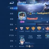 差22656点卷v10 漂亮女号 v9-461皮 2典藏 神鉴启示录，幻阙歌 6无双 器灵·螭龙剑，时之魔女，雪境奇遇，真我赫兹，离恨烟，花合斗 4珍品 器灵·落星盏，时之奇旅，怪盗基德，江户川柯南 59传说 续相思，星之鸣奏，黄金射手座，愿照·山河定，愿照·福禄聚，愿照·九州拓2