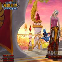 魔兽世界★★极品底子号出售，成就收藏坐骑宠物幻化装备超精玩精品账号 80级 橙斧惩戒骑橙锤奶骑双天赋 全毕业，有疯狂等43+称号成就点数一万一千点以上， 有部落方单边198+只坐骑