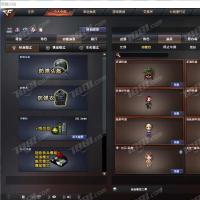 英雄角色数量: 王者武器数量:19 王者角色:8个 热门角色:9个 音效卡: 雷神:4个 毁灭:1个 火麒麟:3个 其他:6个 传说武器:2个 热门武器:28个 王者武器:5个 稀有武器:22个 挑战号,生化号,爆破号,六盘龙,六烈龙】极品